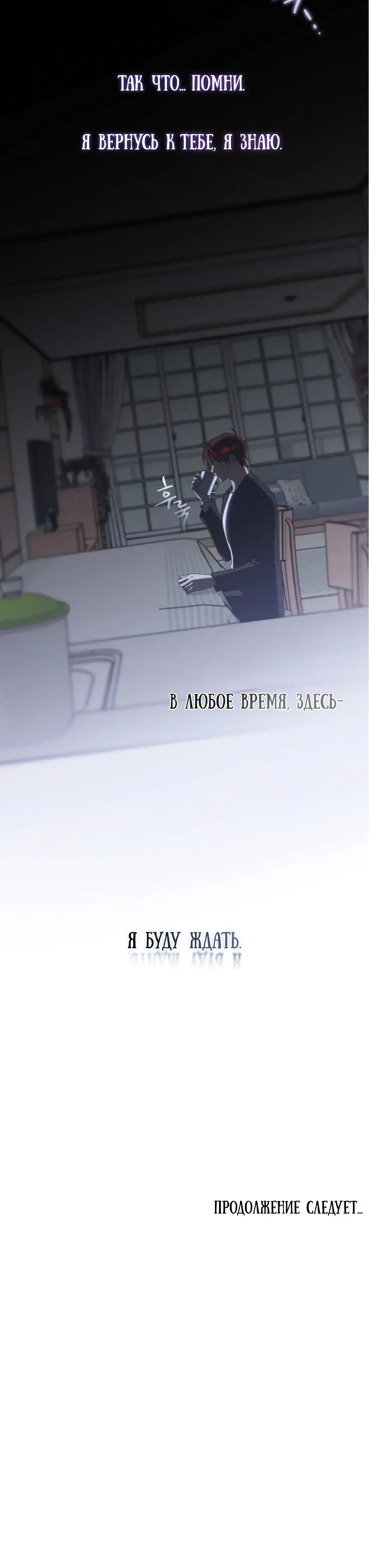 Page 9.001