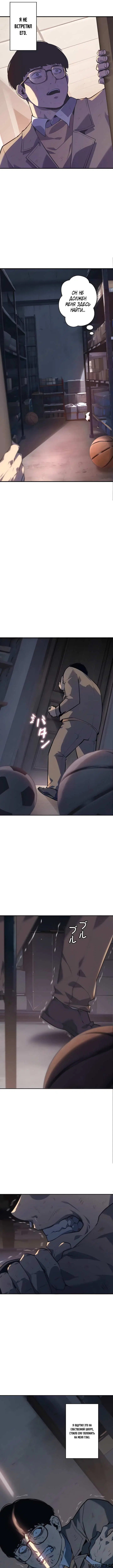 Page 4.000