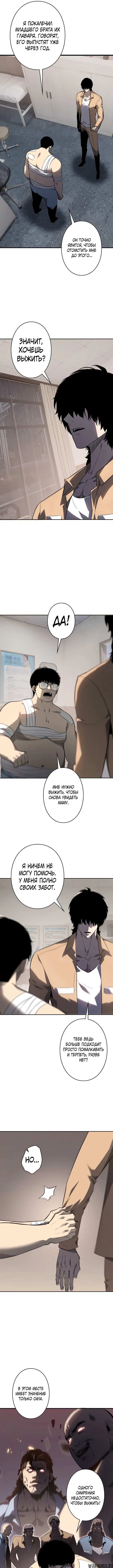 Page 4.000