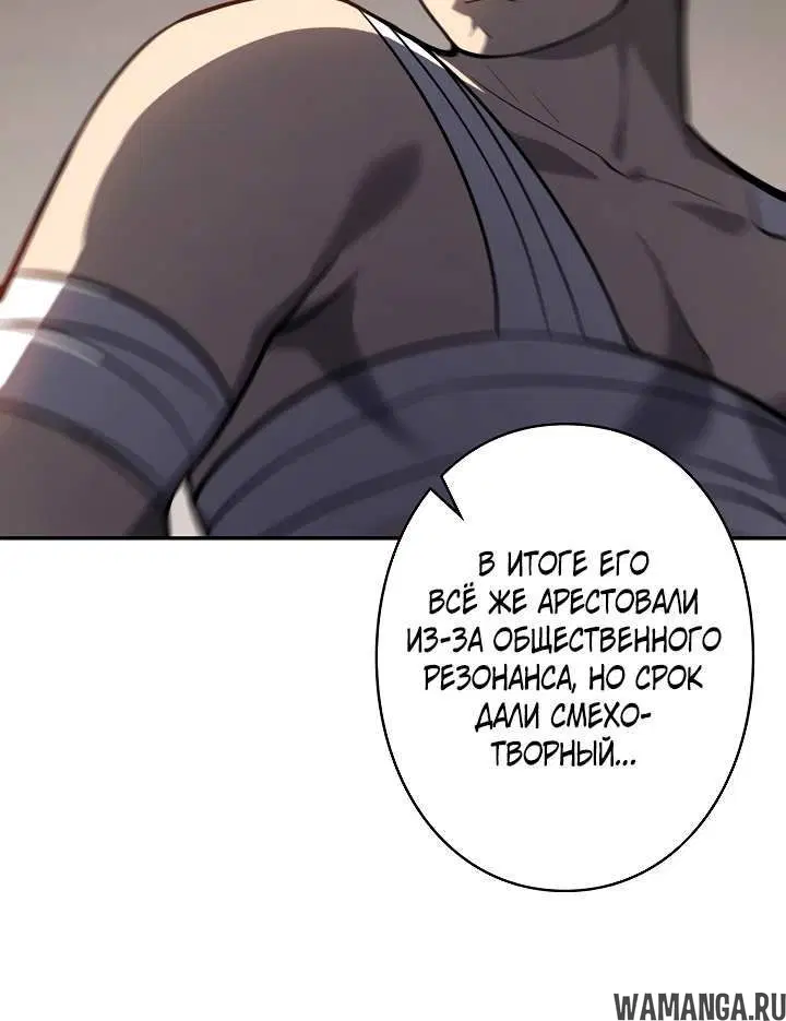 Page 4.002