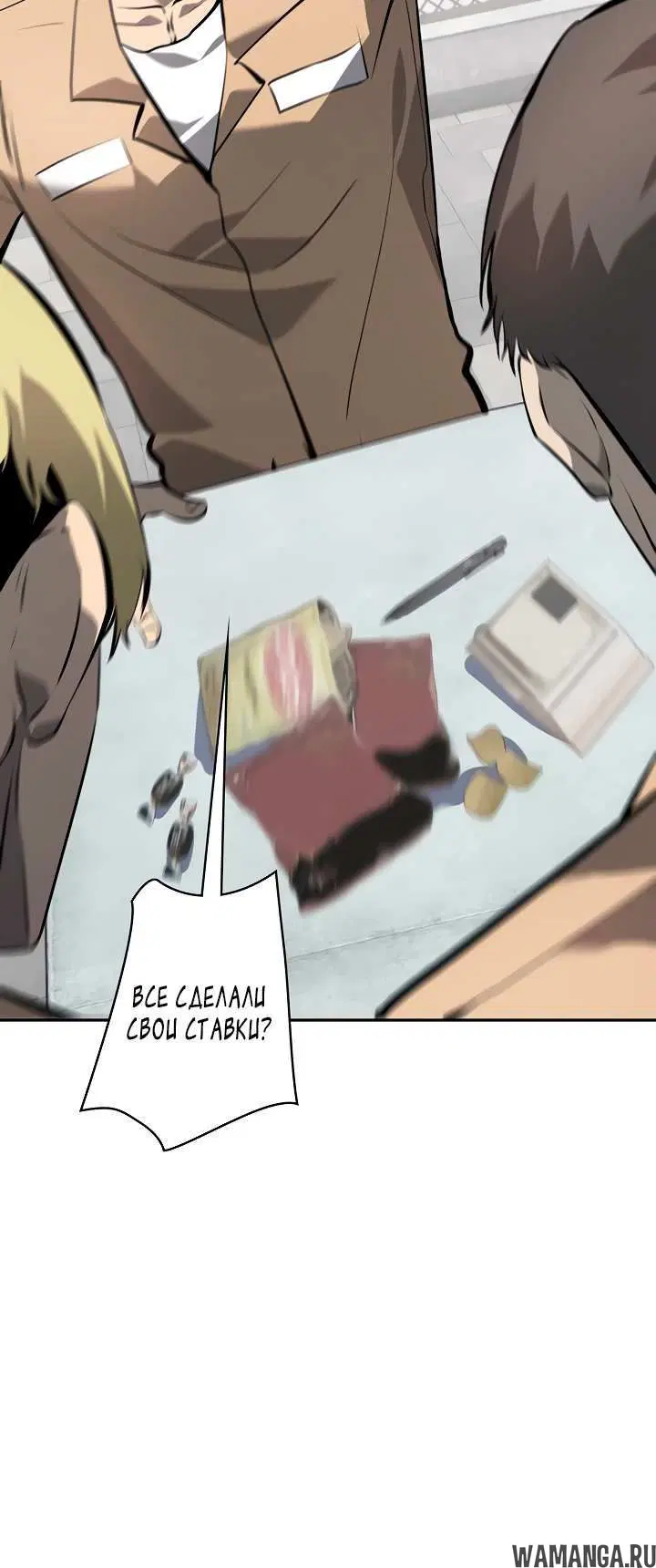 Page 4.002