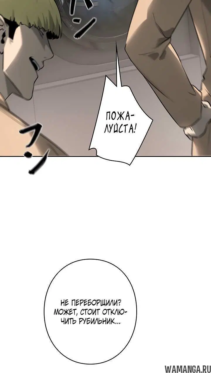 Page 4.002
