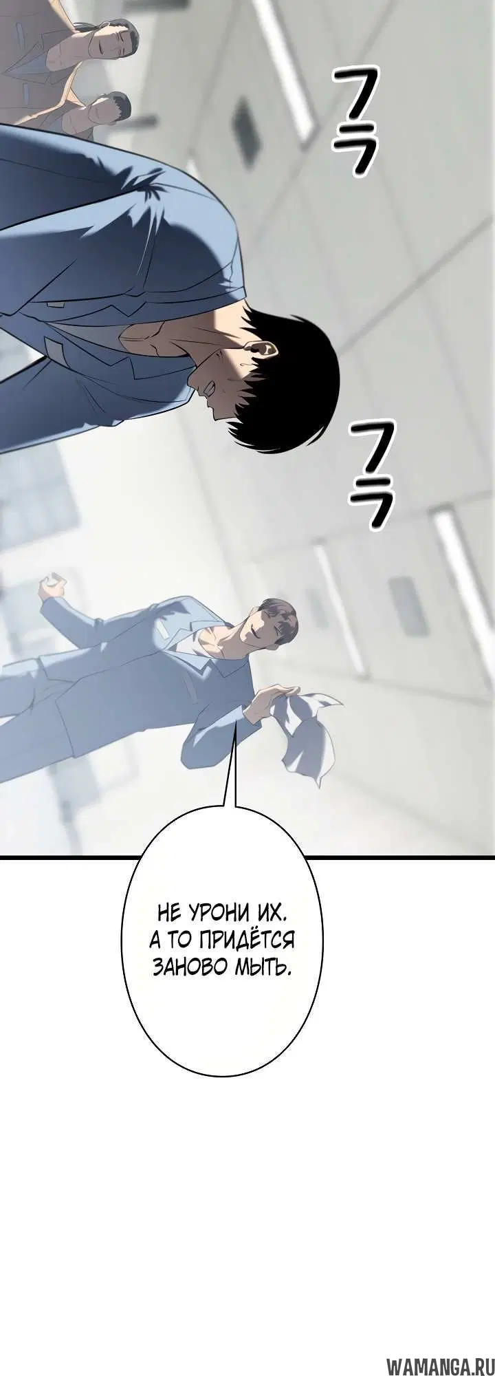 Page 4.002