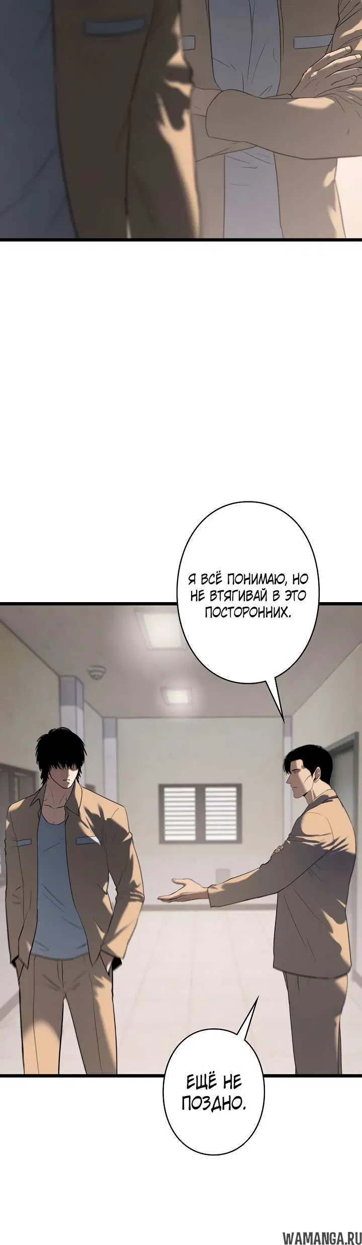 Page 4.002