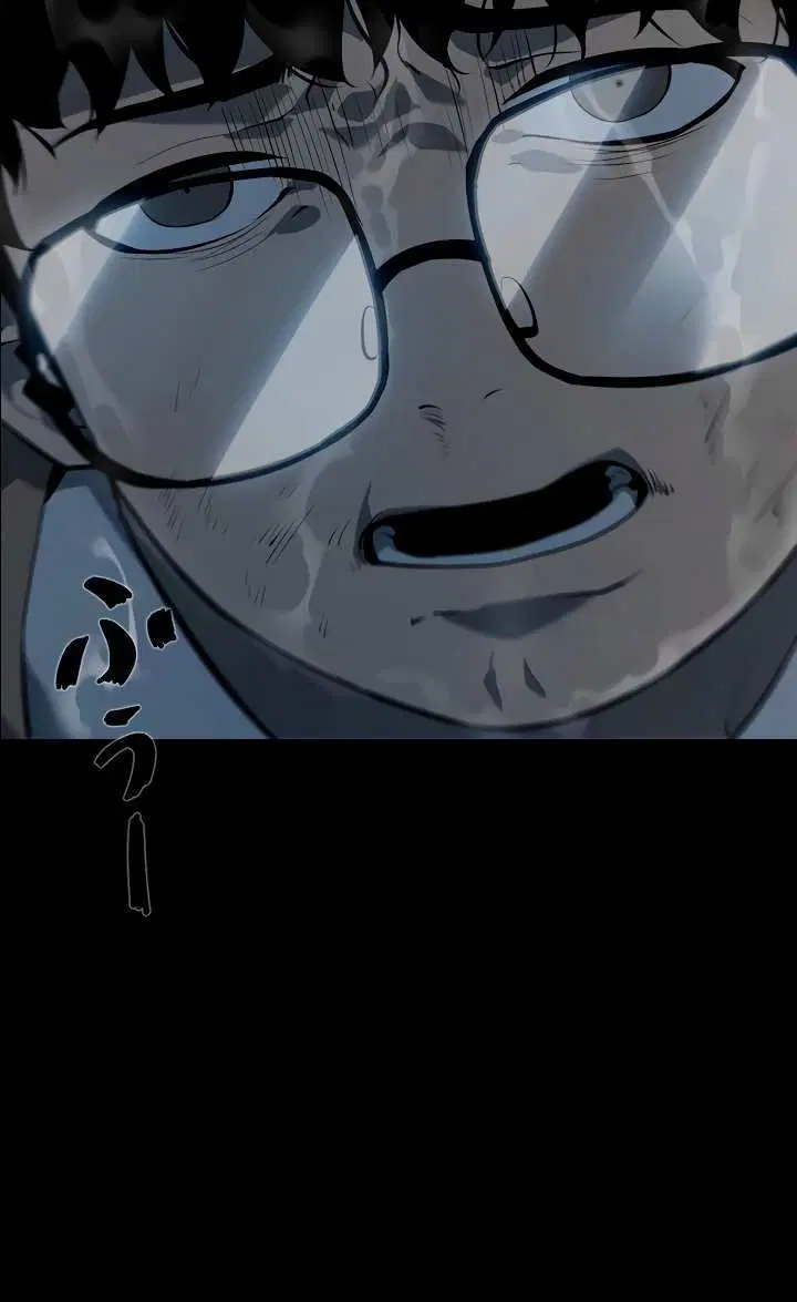 Page 5.002