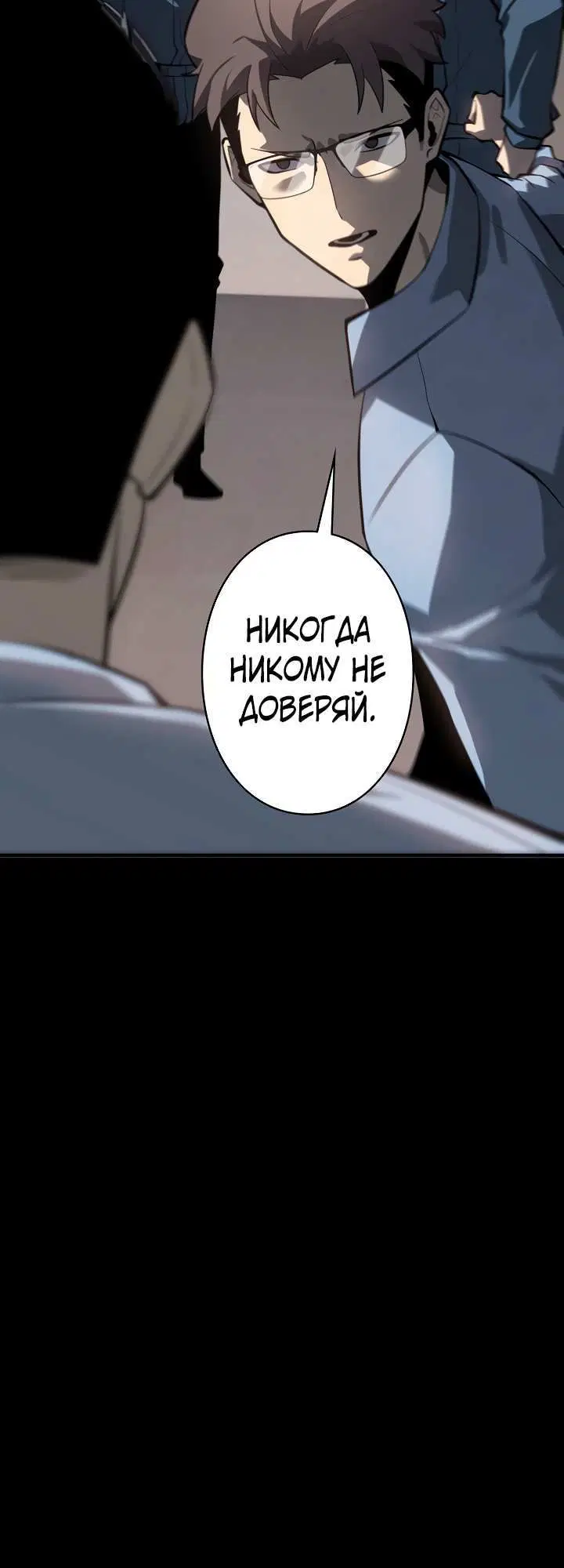Page 5.002