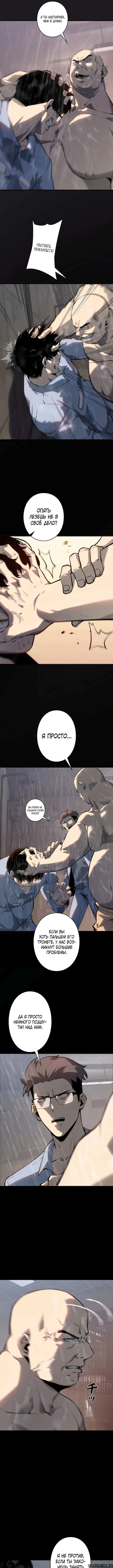 Page 5.000