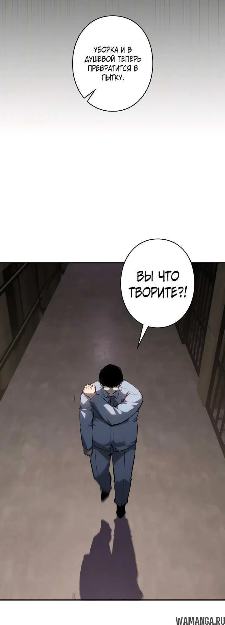 Page 5.002