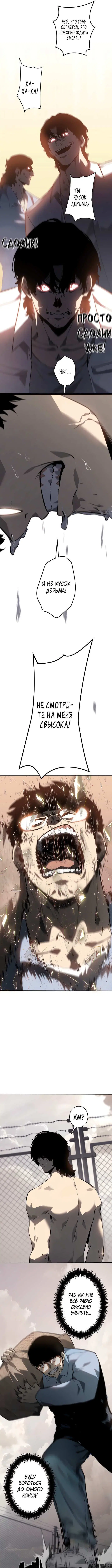 Page 5.000