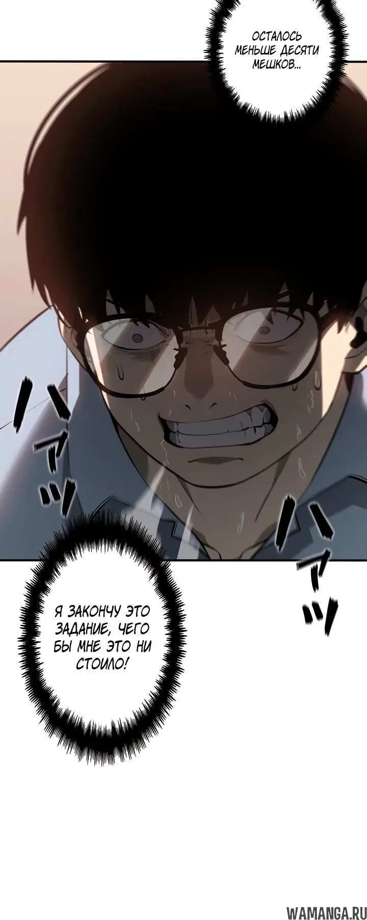 Page 5.002
