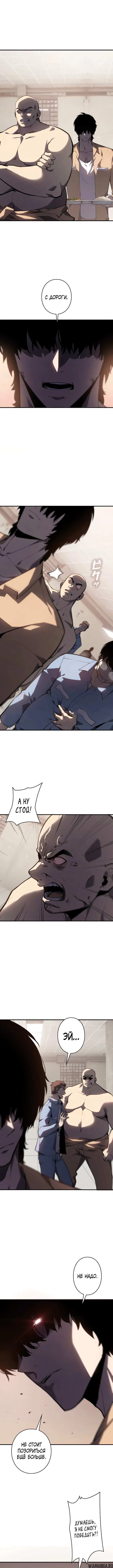 Page 5.000