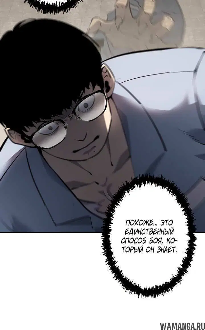Page 5.002