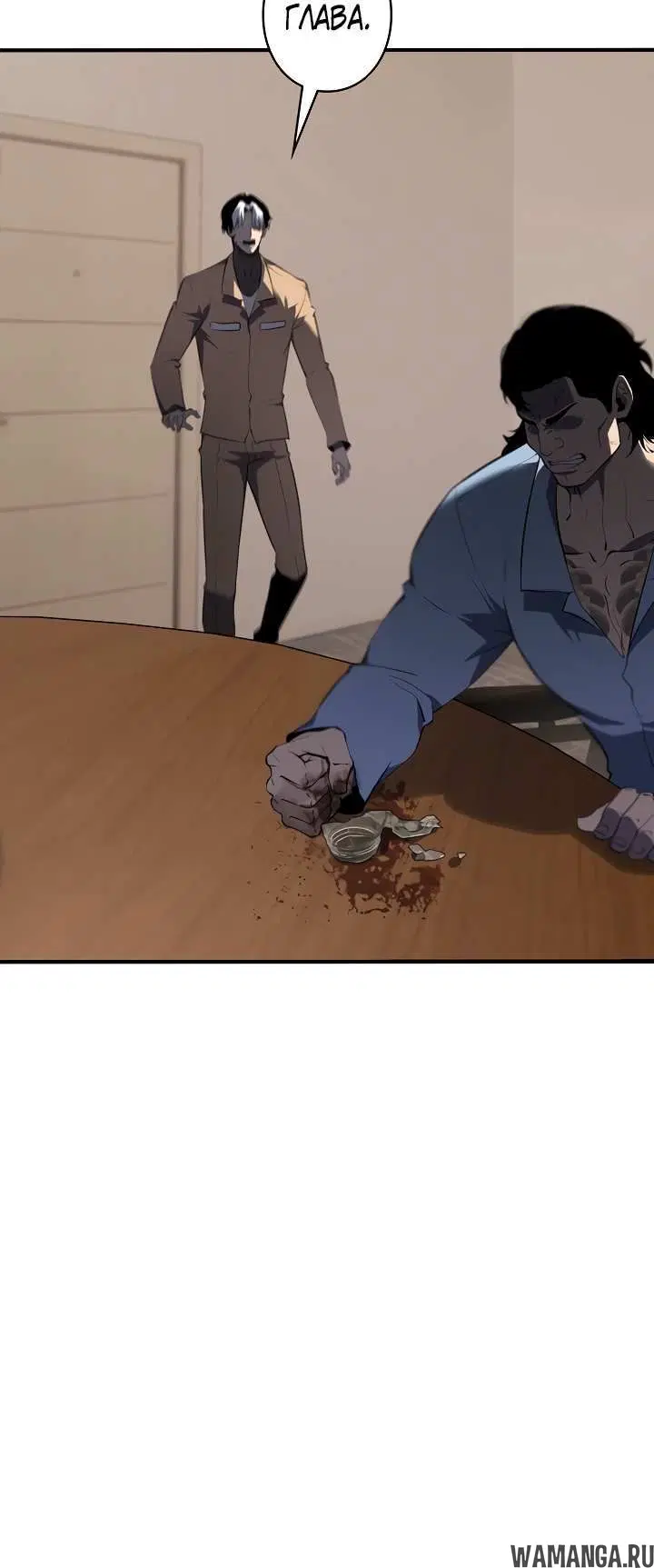 Page 5.002