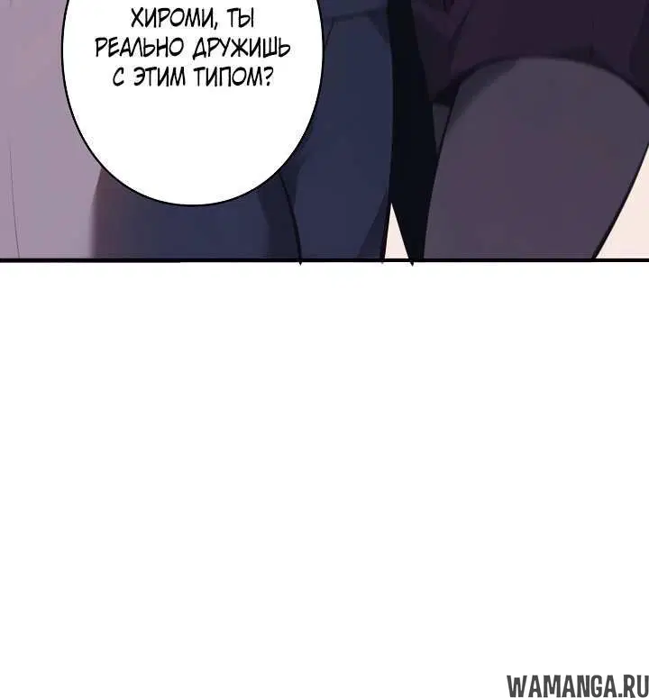 Page 6.002