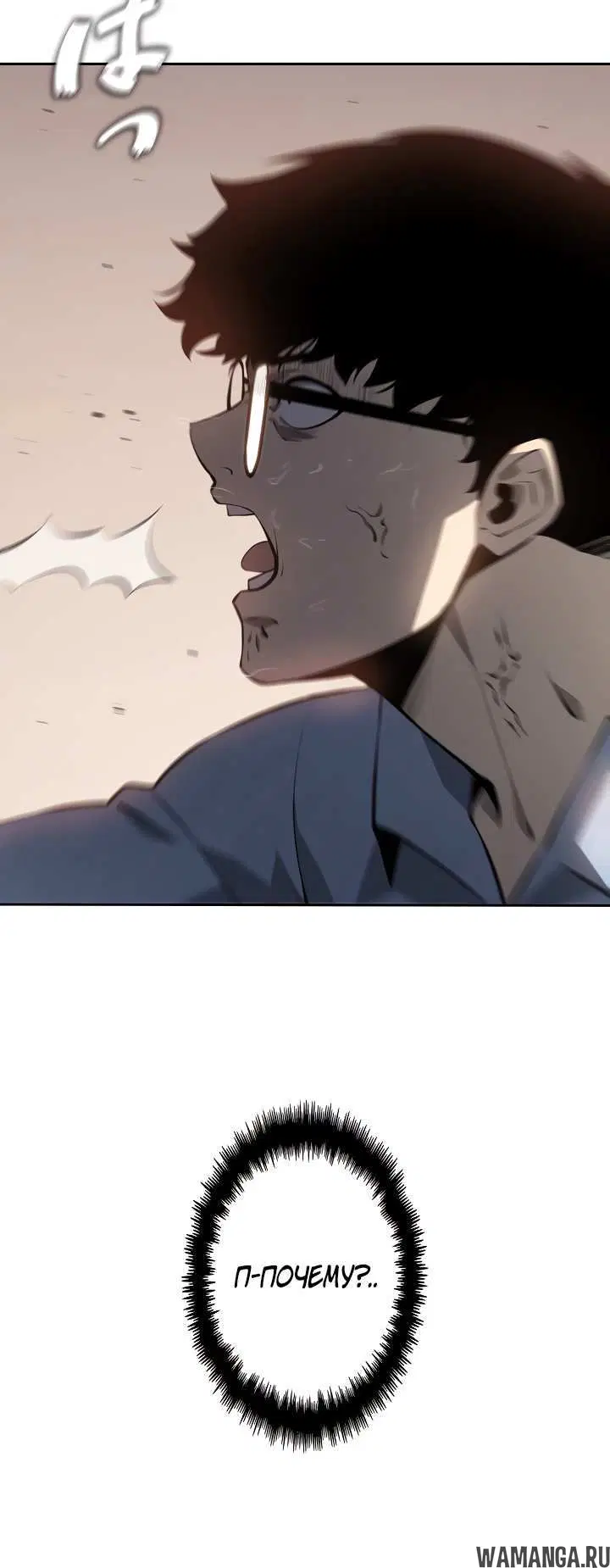 Page 6.002