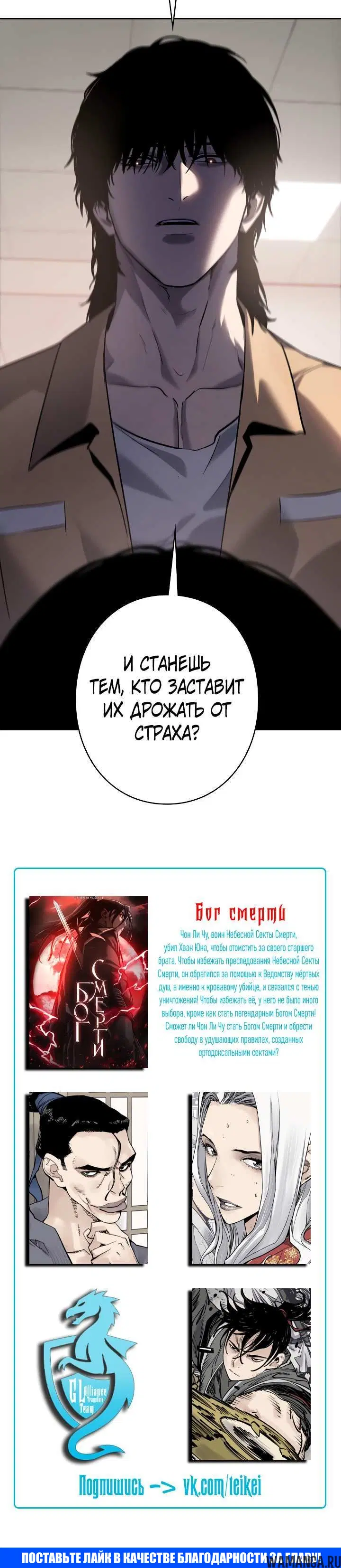 Page 6.002