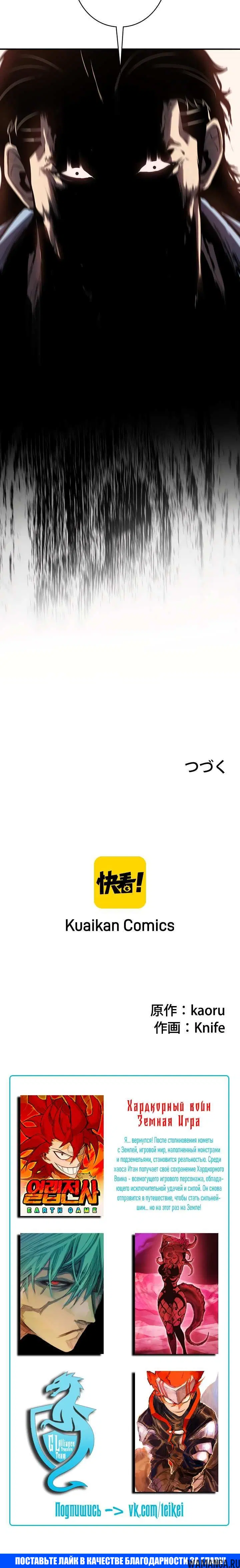 Page 6.001