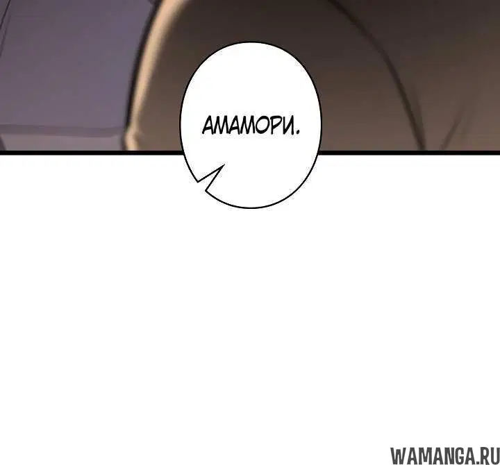 Page 6.002