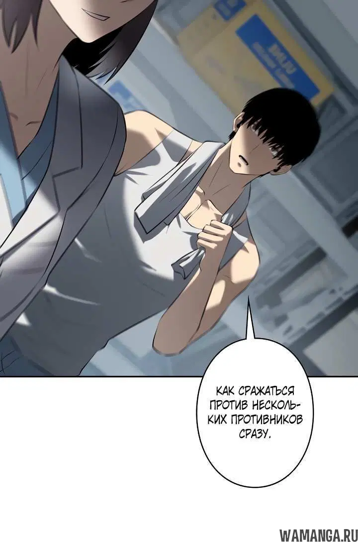 Page 6.002