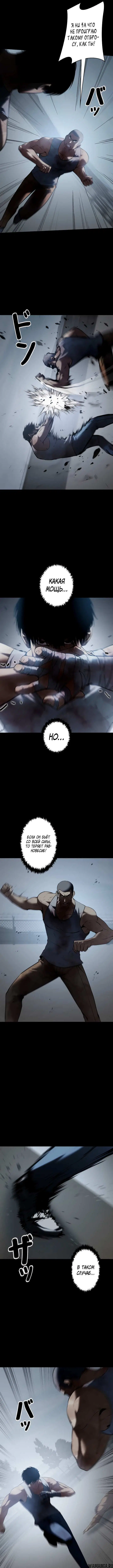 Page 6.000