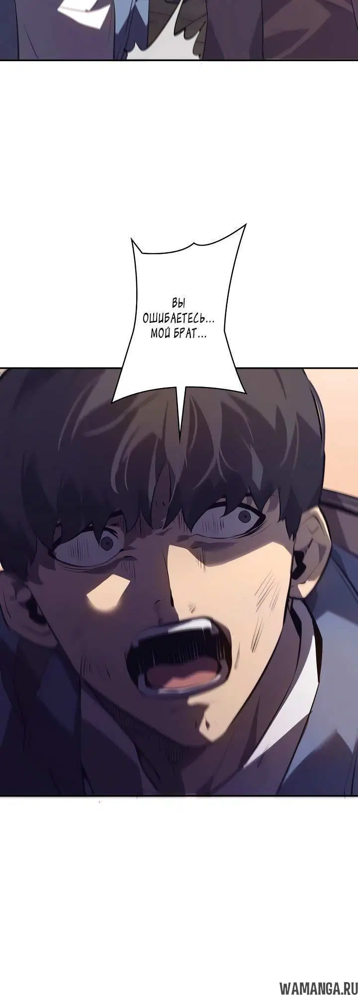 Page 7.002