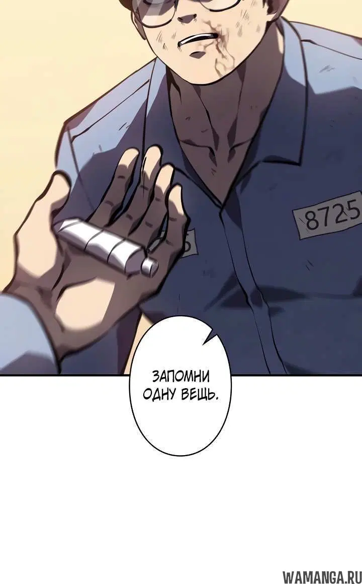 Page 9.002