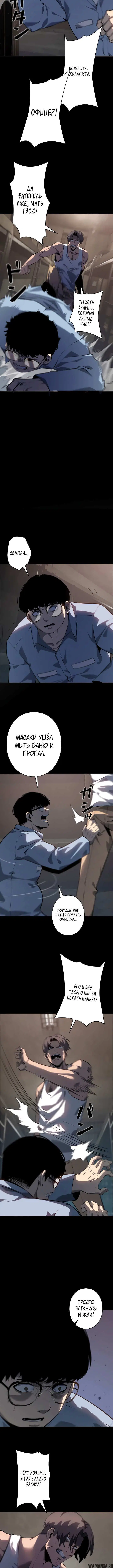 Page 1.001