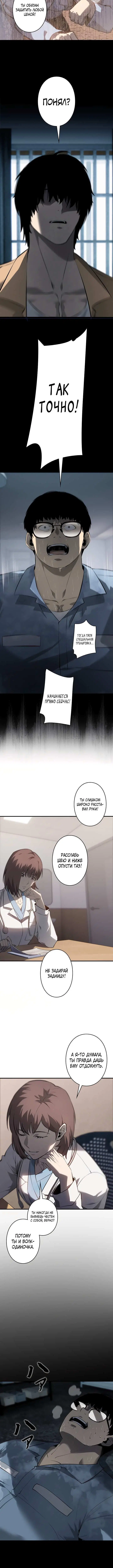 Page 1.001