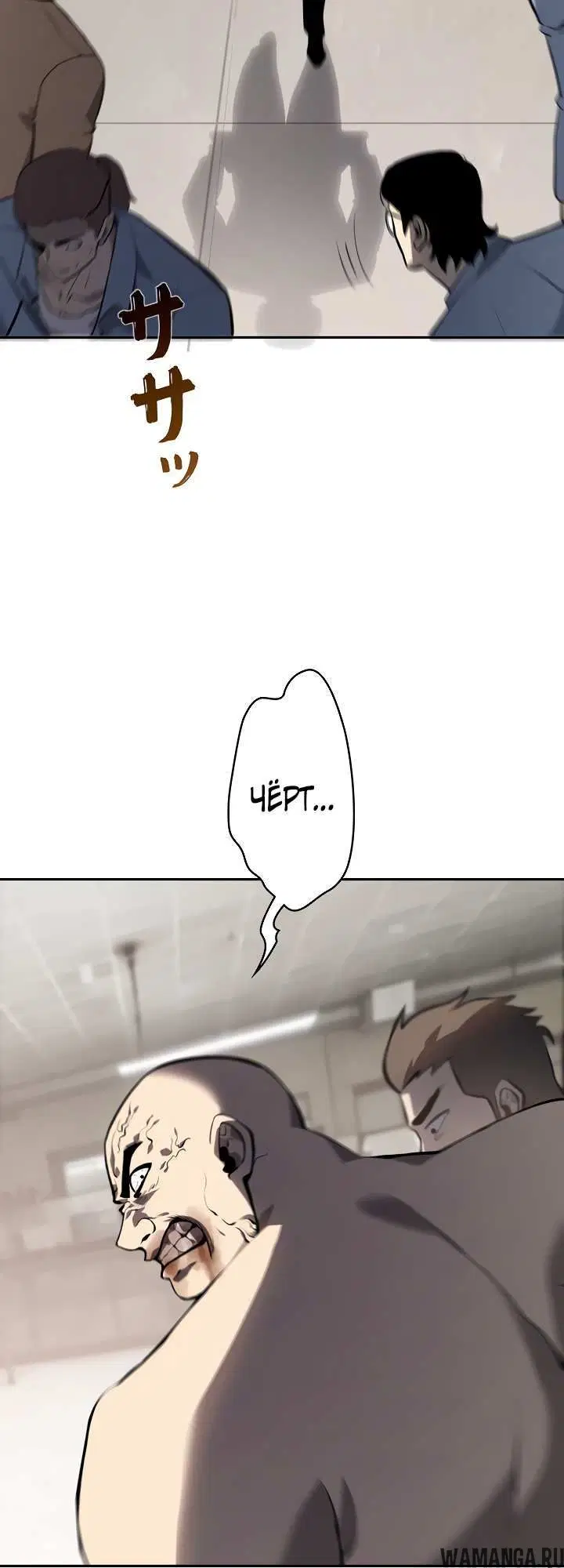 Page 1.002
