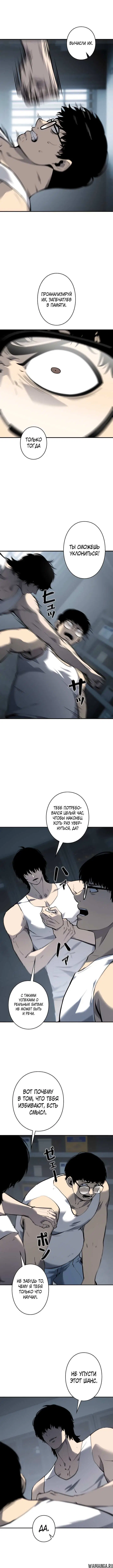 Page 1.001