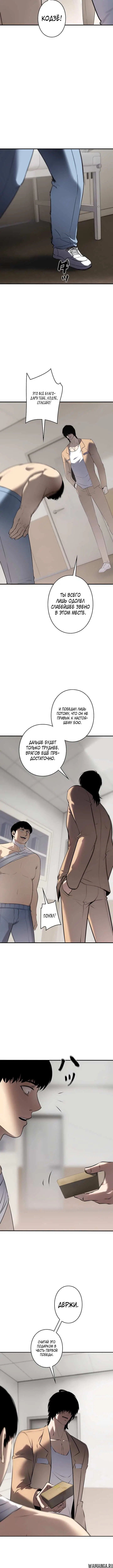 Page 1.001