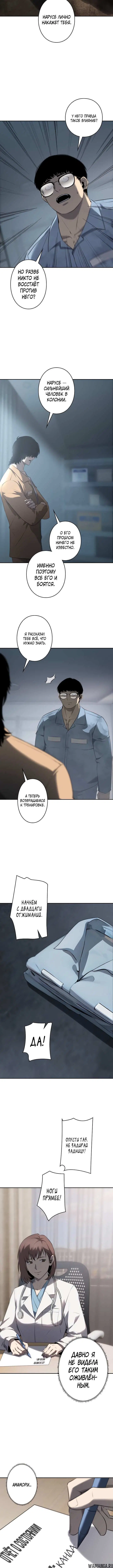 Page 1.001
