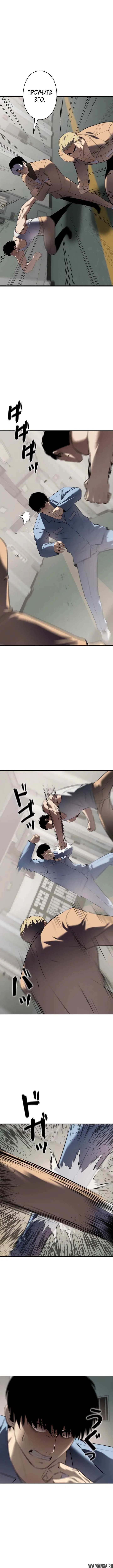 Page 1.001