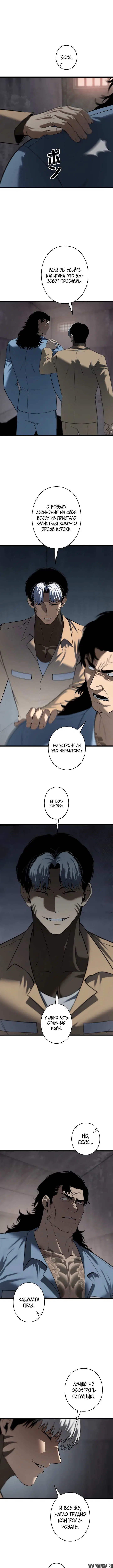 Page 1.001