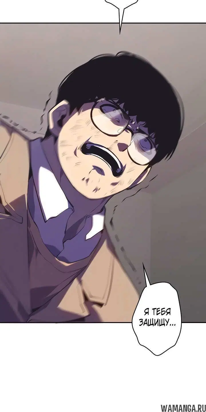 Page 2.002