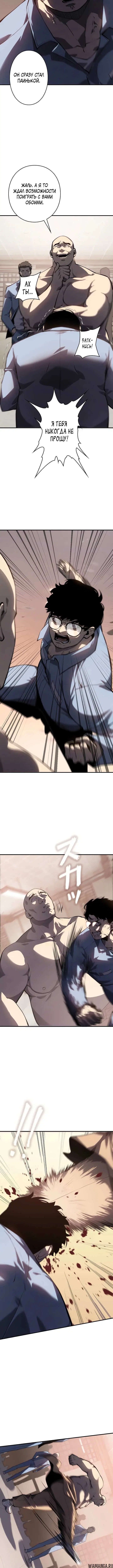 Page 2.001