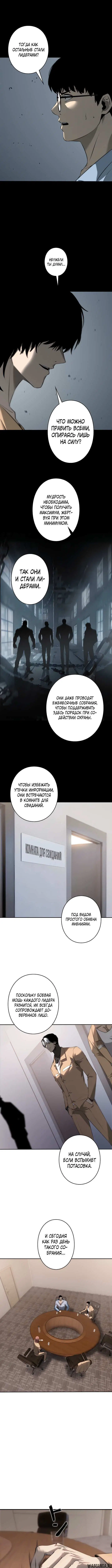 Page 2.001