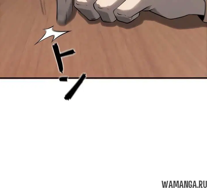 Page 2.002
