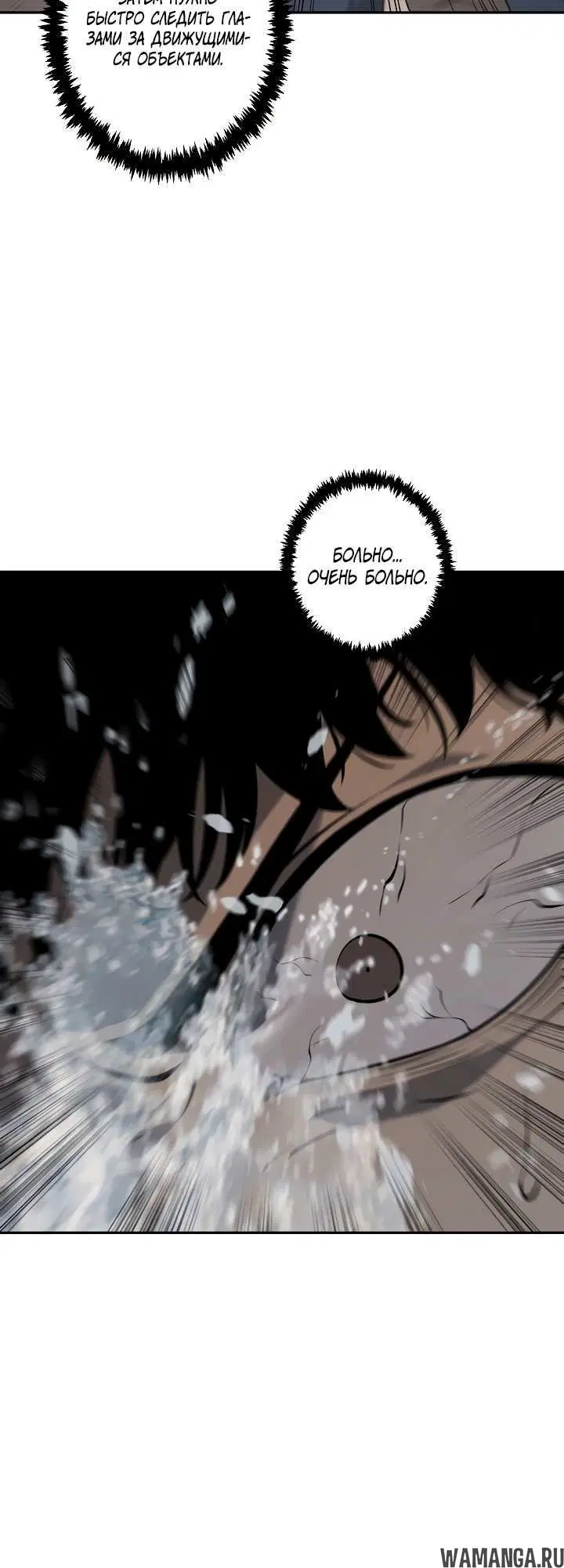 Page 2.002