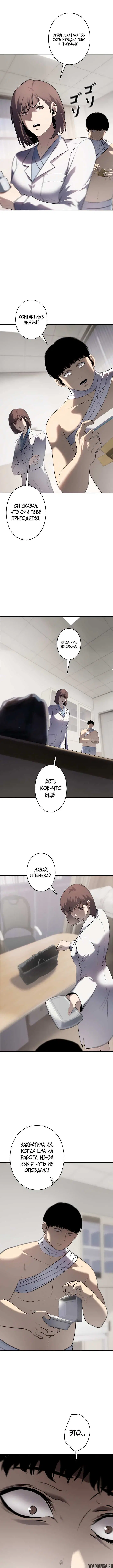 Page 2.000