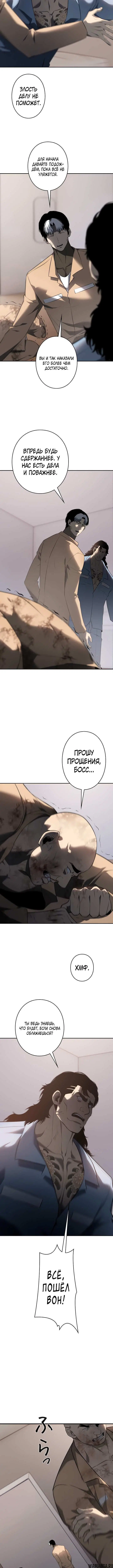 Page 2.001