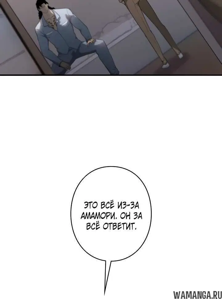 Page 2.002