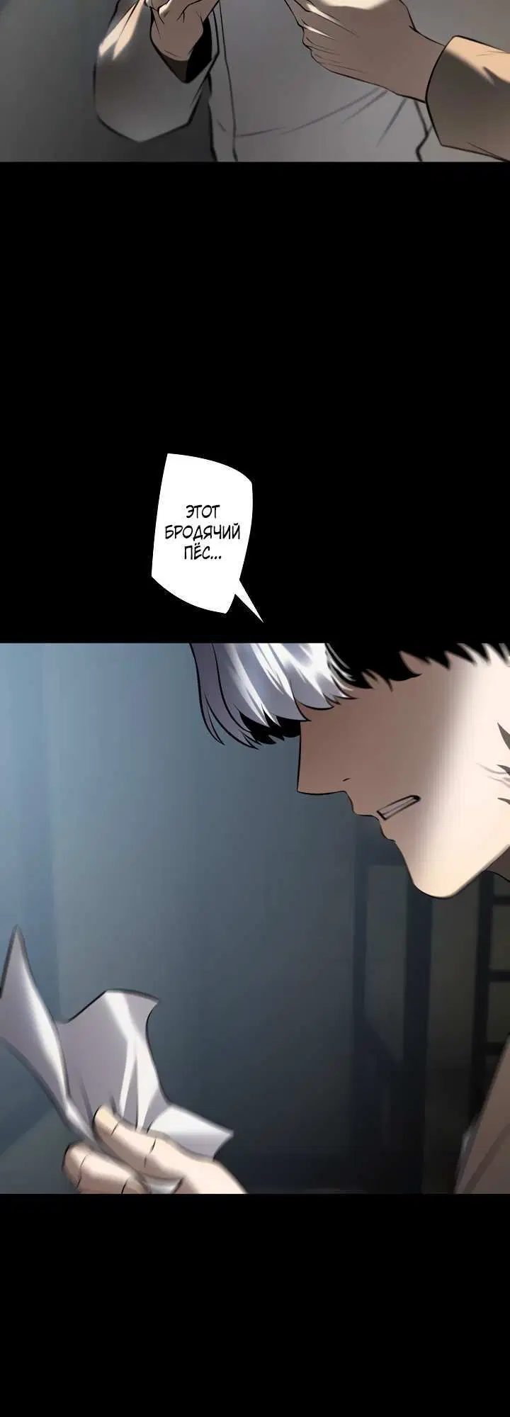 Page 2.002