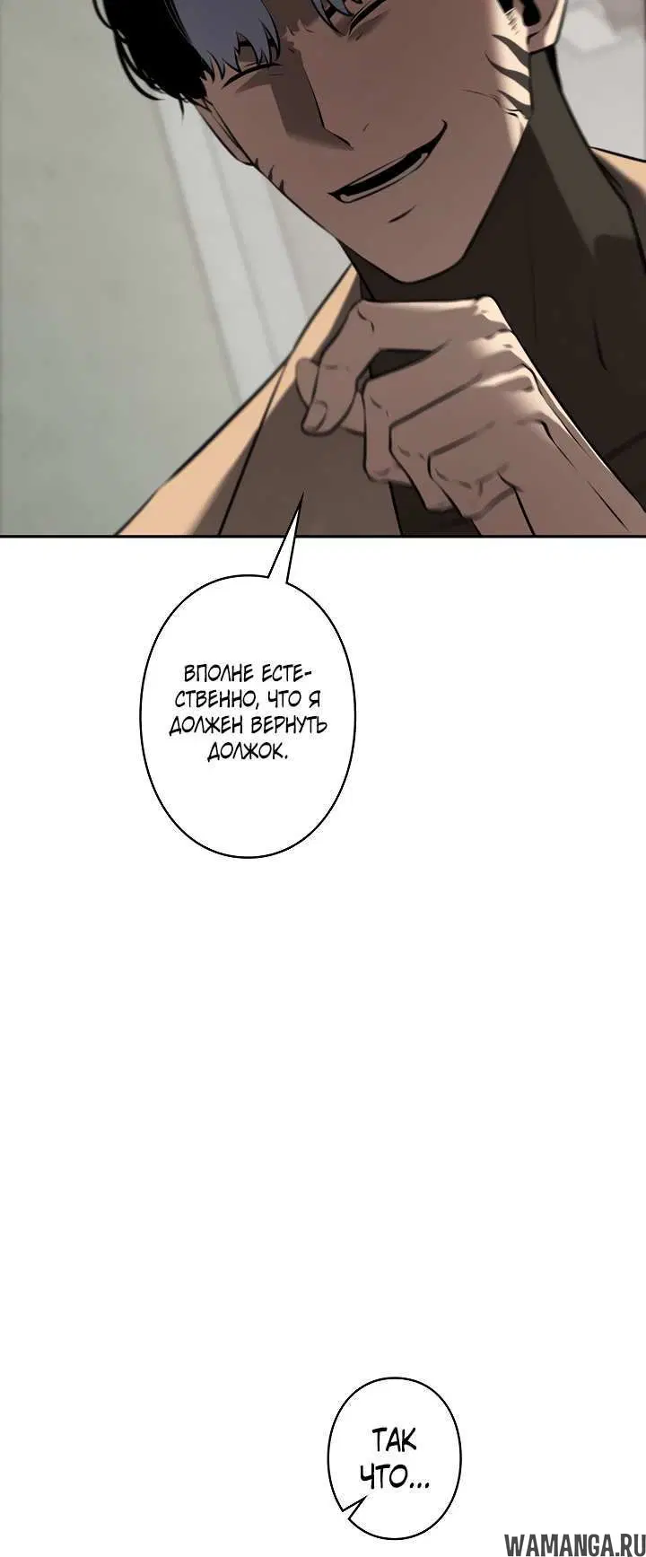 Page 2.002