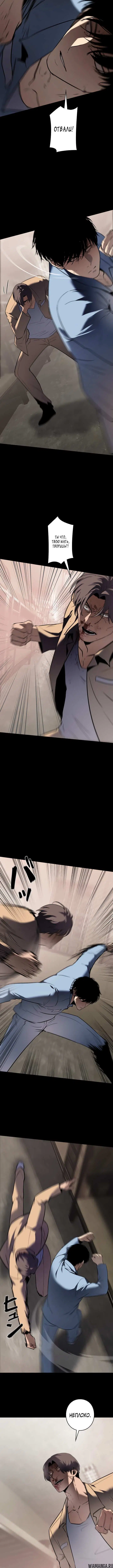 Page 2.001