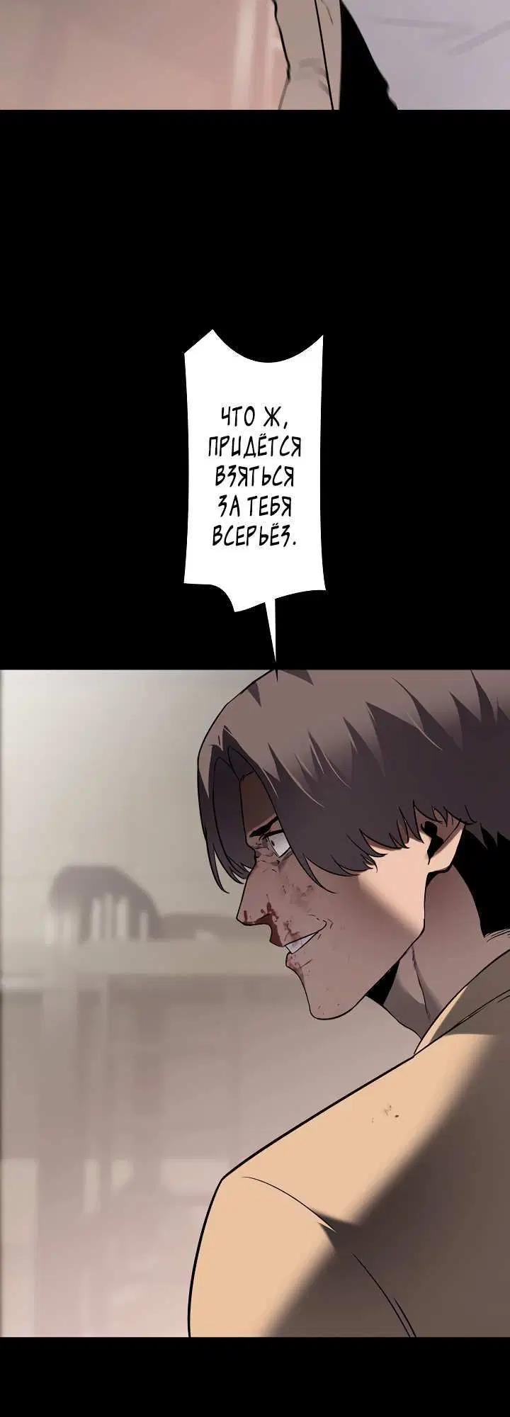 Page 2.002