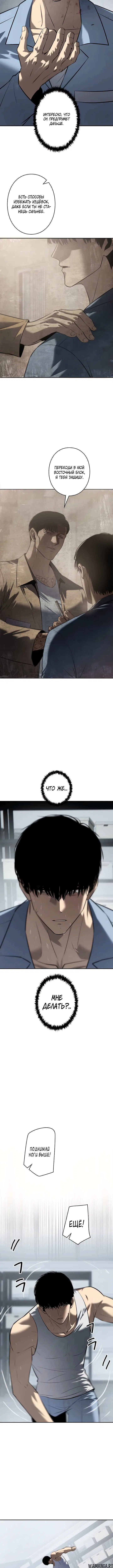 Page 2.001