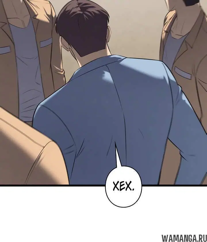 Page 2.002