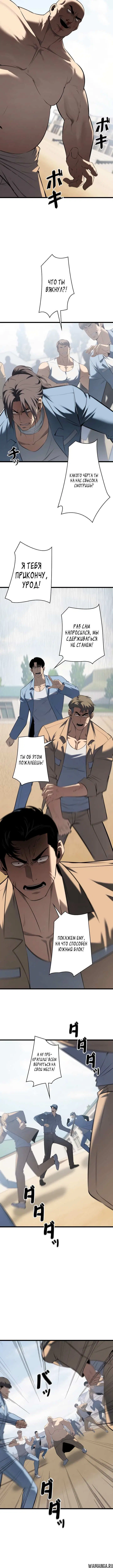 Page 2.001