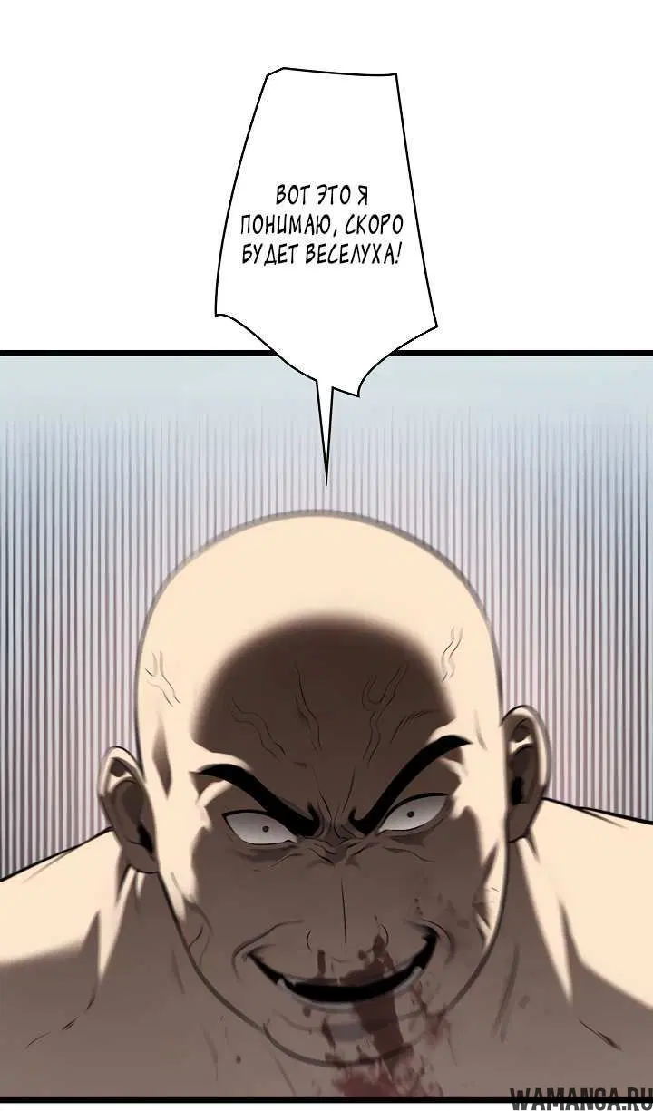 Page 2.002